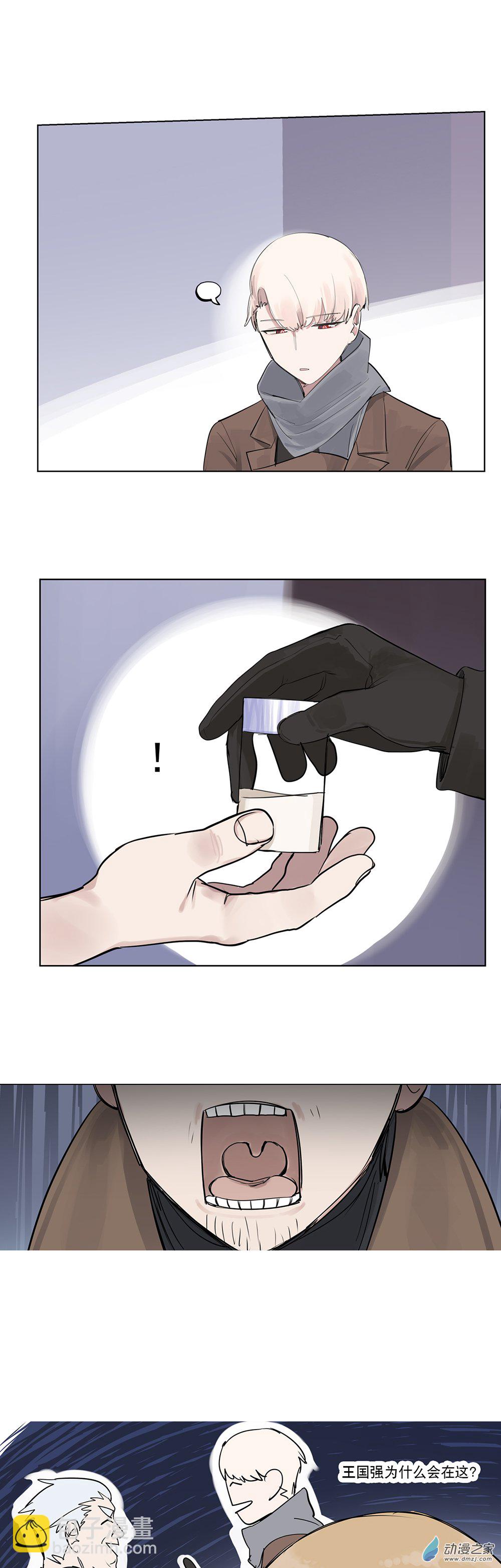 72 第七十二话-第97话