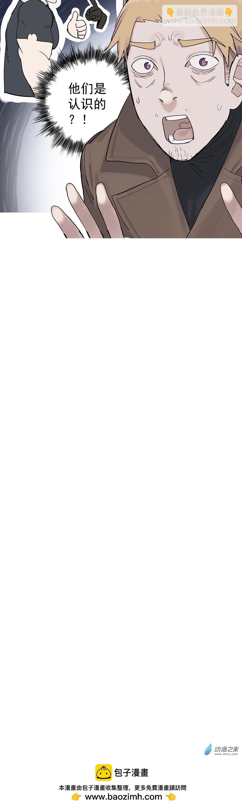 72 第七十二话-第97话