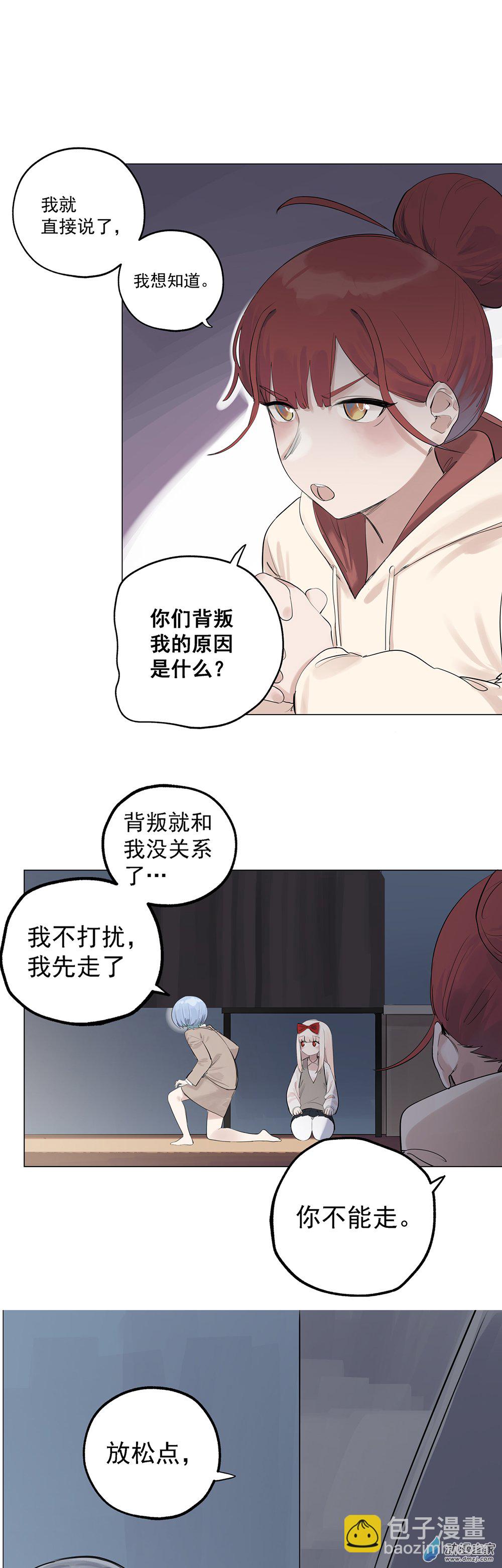 72 第七十二话-第97话