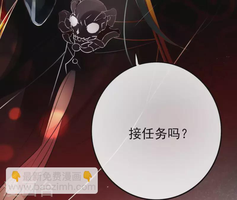 第1话 预告篇(1/2)-第1话