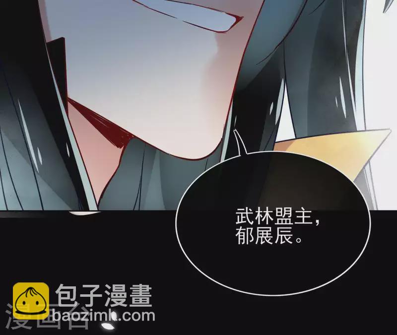 第1话 预告篇(1/2)-第1话