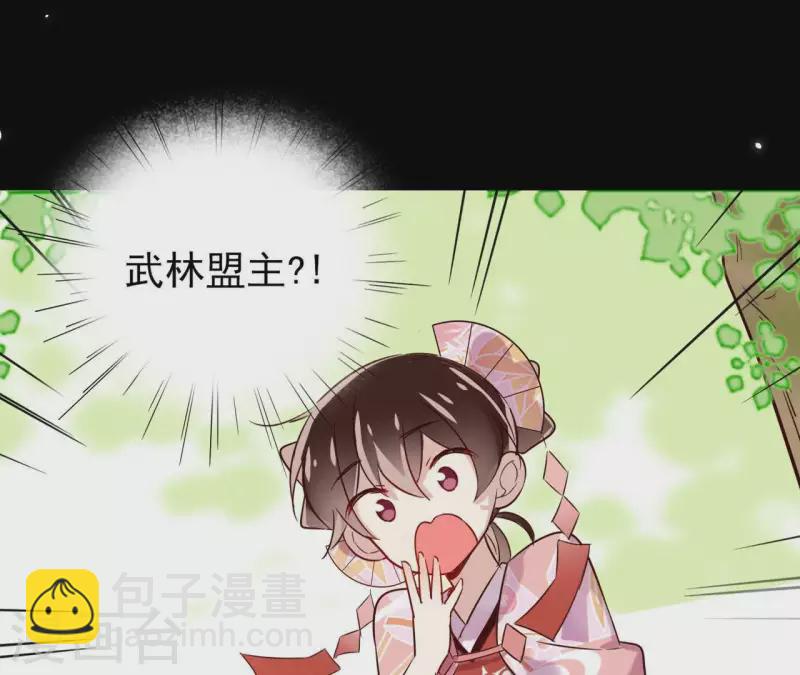 第1话 预告篇(1/2)-第1话