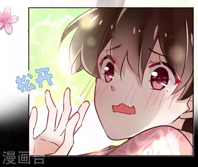 第1话 预告篇(1/2)-第1话