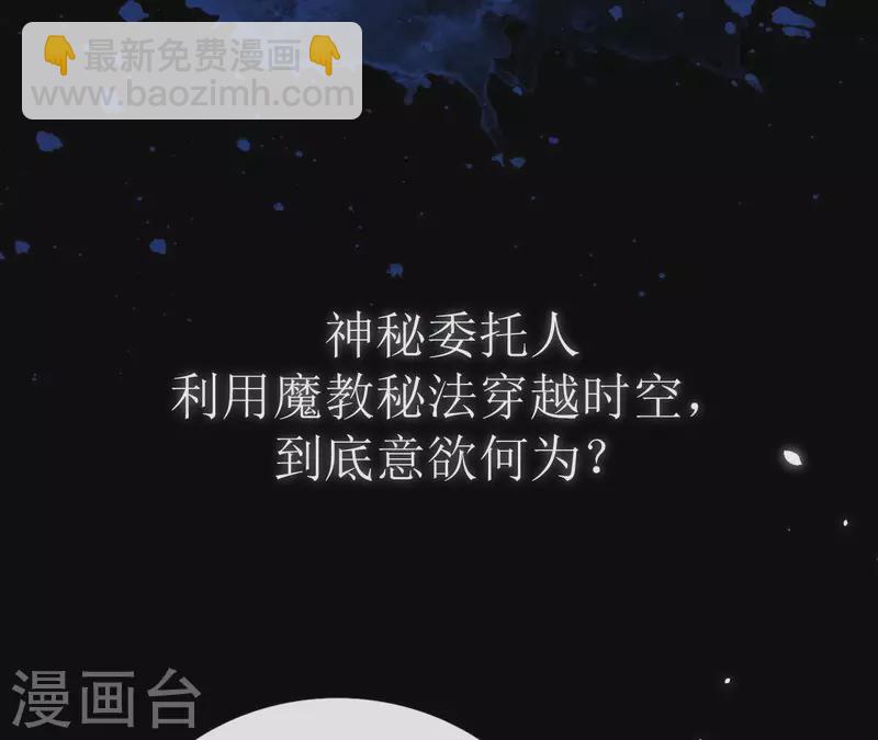 第1话 预告篇(1/2)-第1话