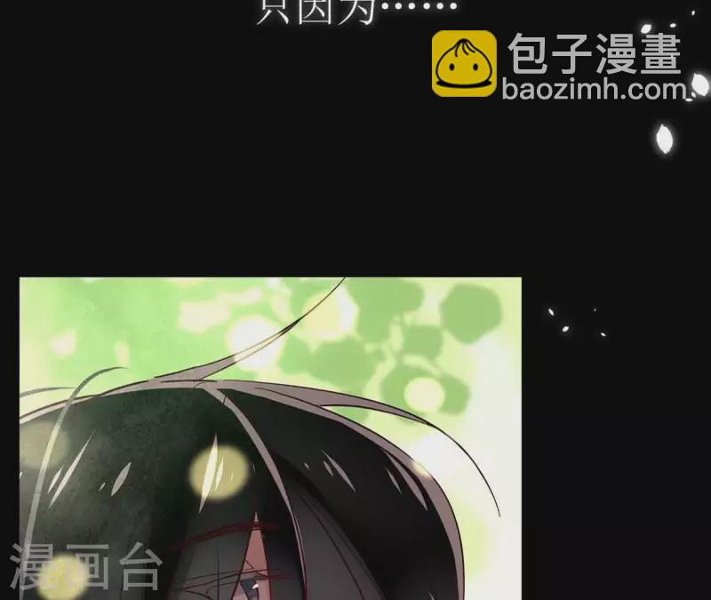 第1话 预告篇(1/2)-第1话