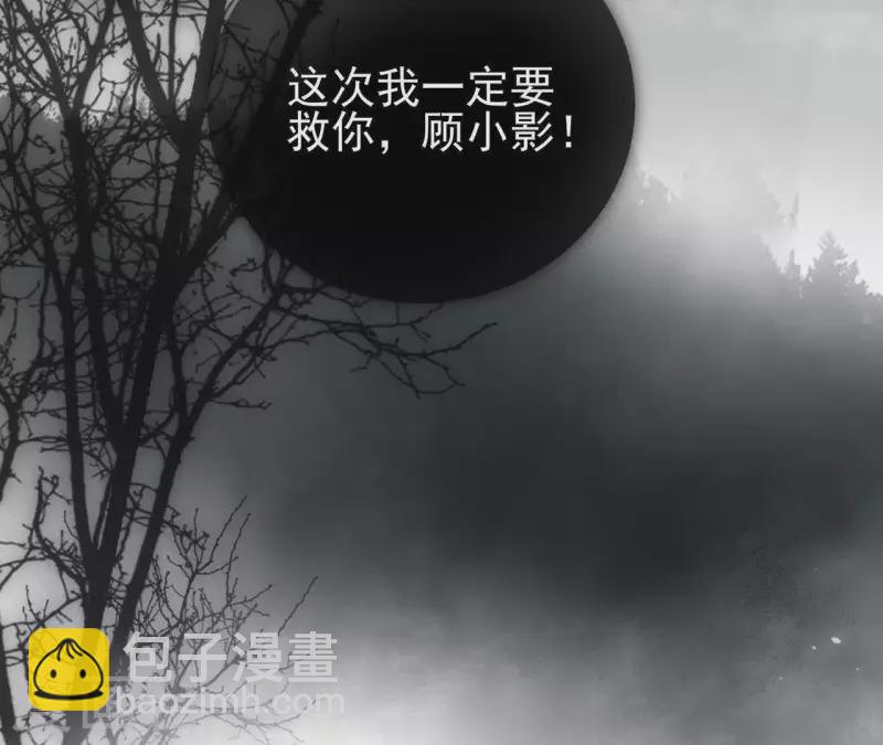 第1话 预告篇(1/2)-第1话