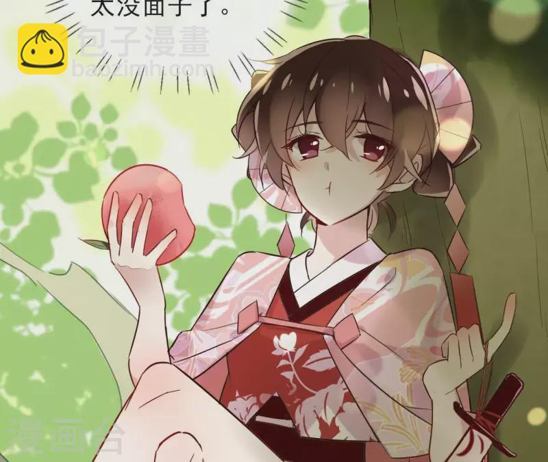 第1话 预告篇(1/2)-第1话