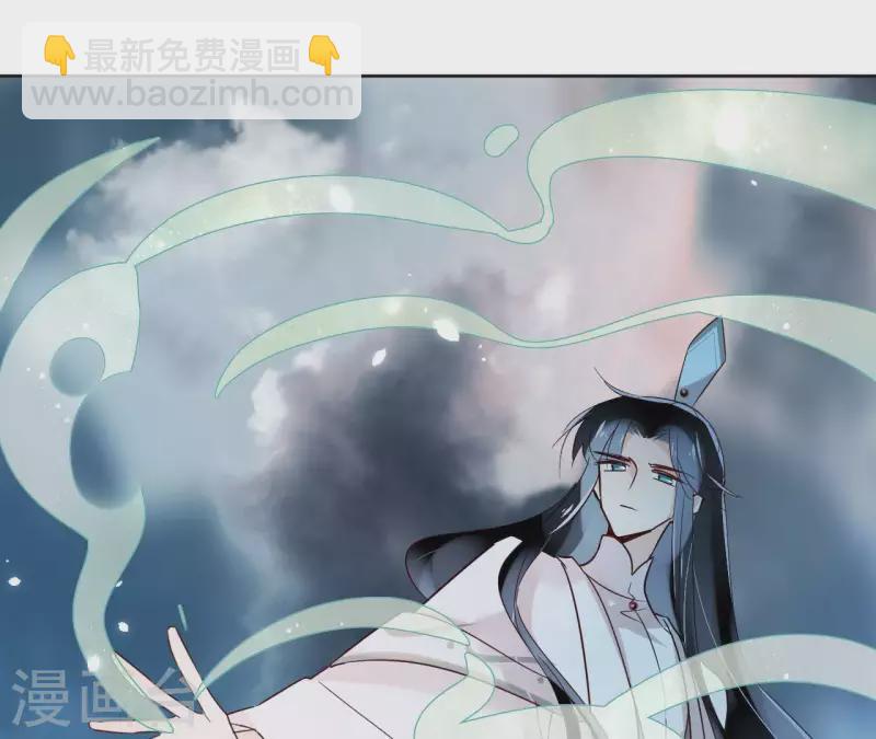 第11话 生死一线-第11话