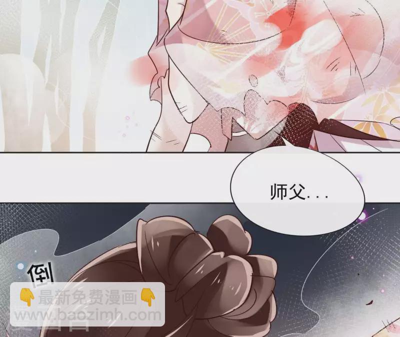 第11话 生死一线-第11话