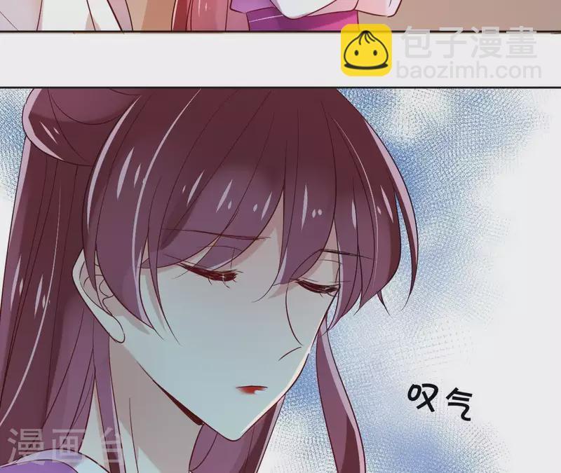 第11话 生死一线-第11话