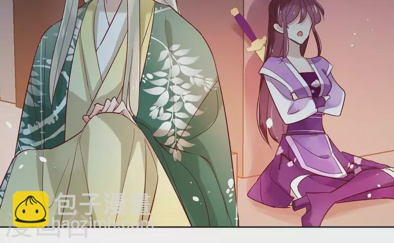 第11话 生死一线-第11话