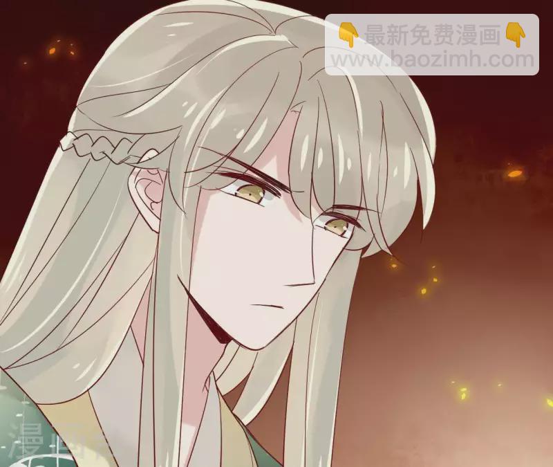 第11话 生死一线-第11话