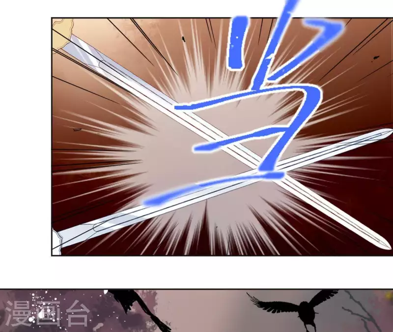 第11话 生死一线-第11话