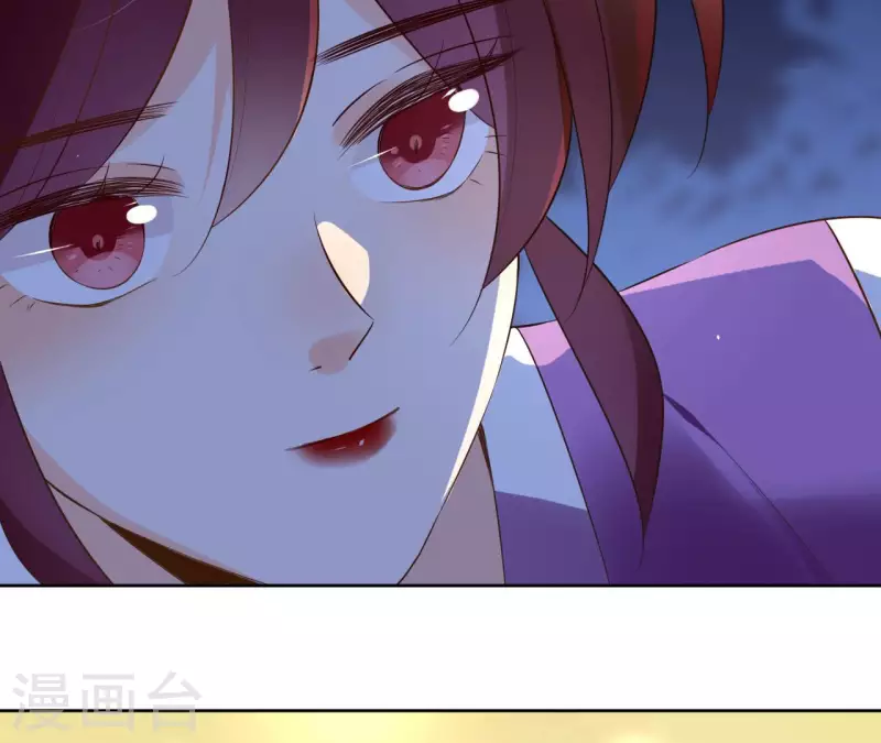 第101话 玄英的心(1/2)-第101话