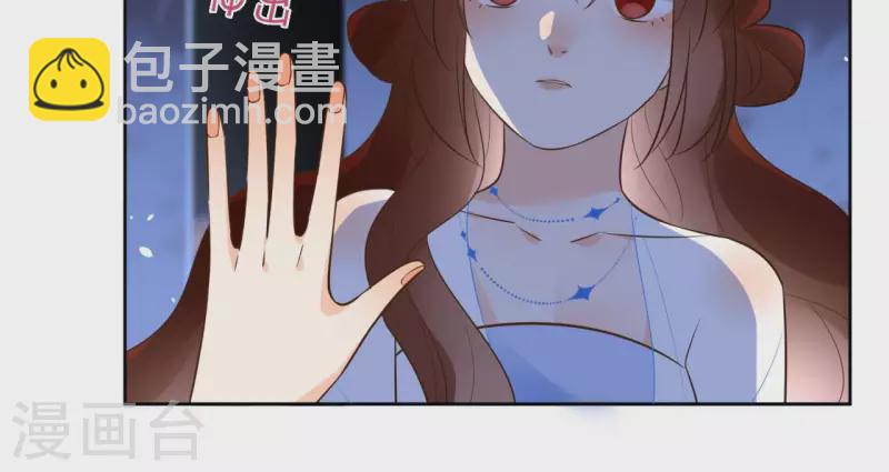 第101话 玄英的心(1/2)-第101话