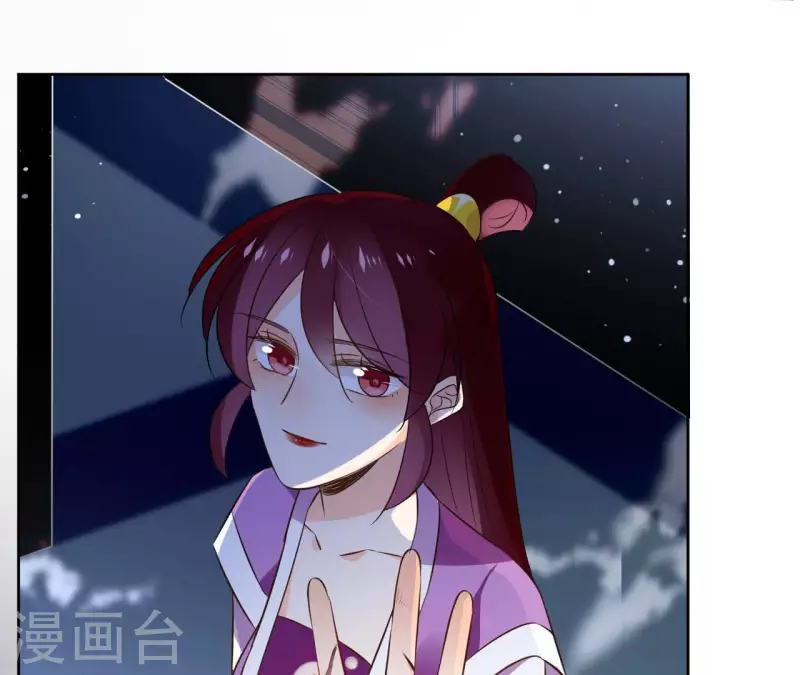 第101话 玄英的心(1/2)-第101话