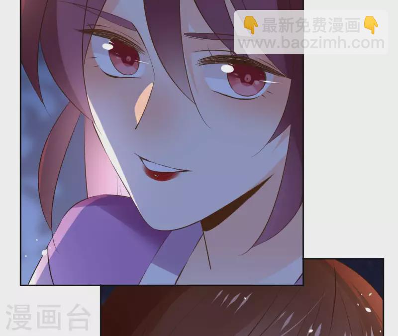 第101话 玄英的心(1/2)-第101话