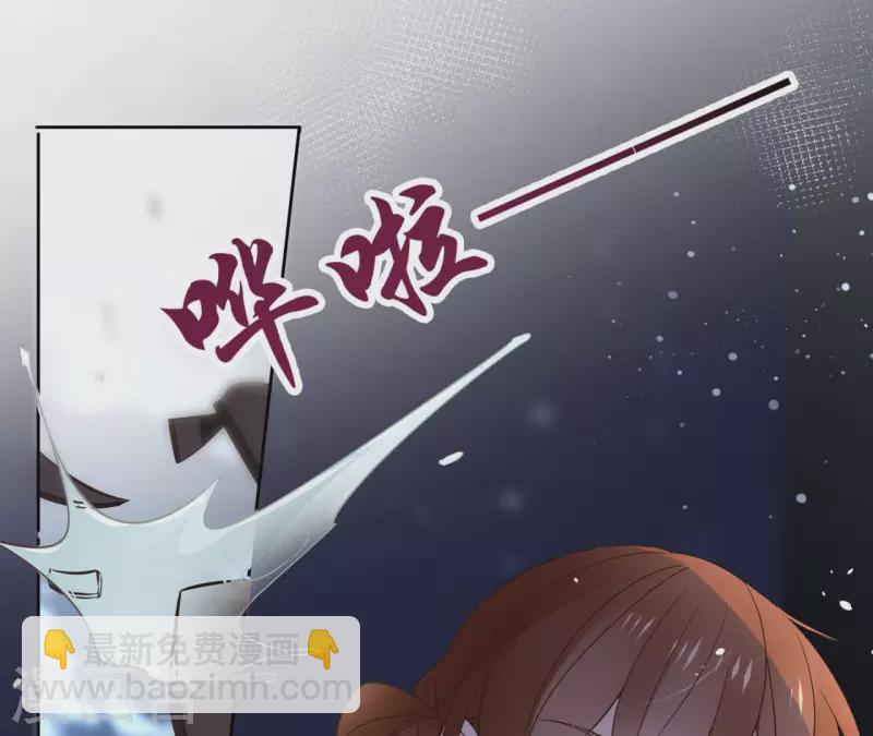 第101话 玄英的心(1/2)-第101话