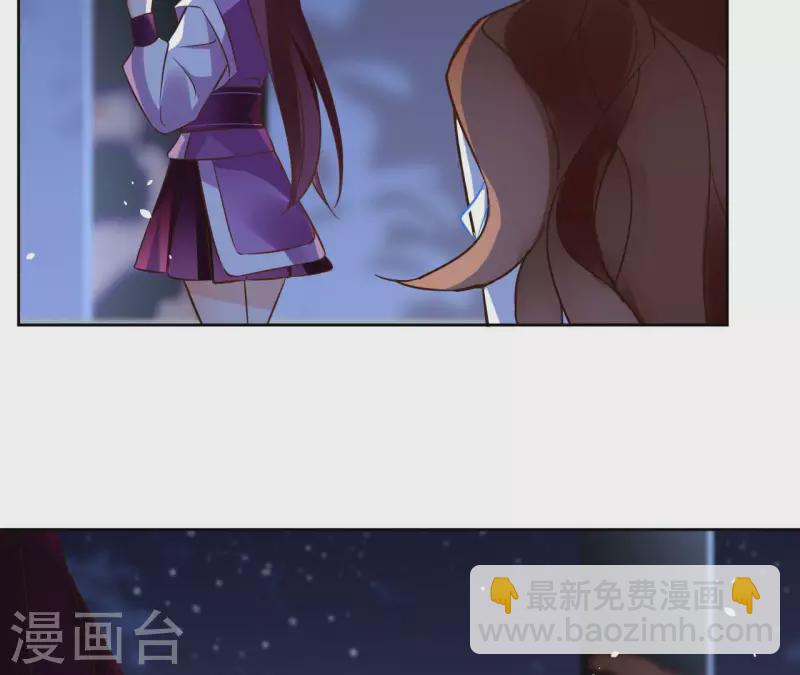 第101话 玄英的心(1/2)-第101话