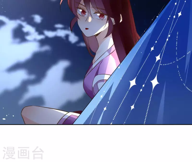 第101话 玄英的心(1/2)-第101话