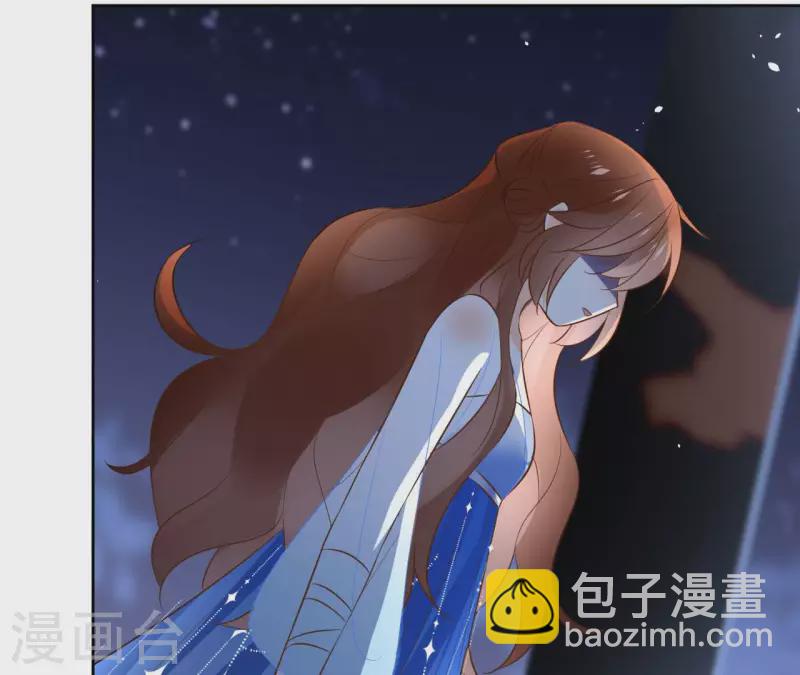 第101话 玄英的心(1/2)-第101话