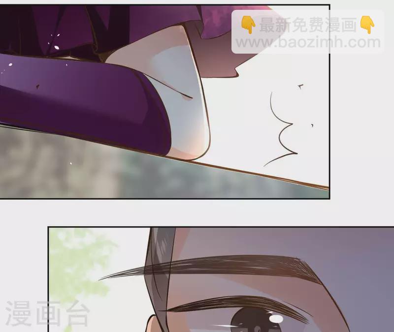 第103话 落英缤纷(1/2)-第103话