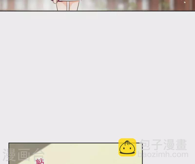 第103话 落英缤纷(1/2)-第103话