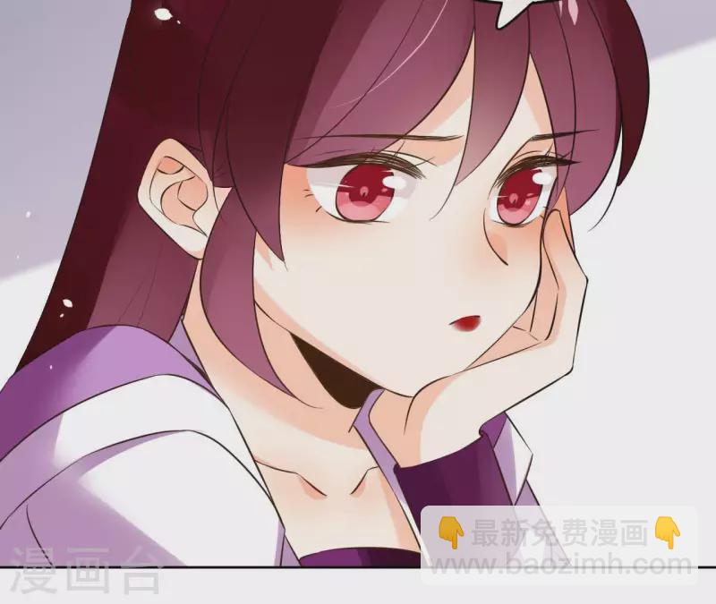 第103话 落英缤纷(1/2)-第103话