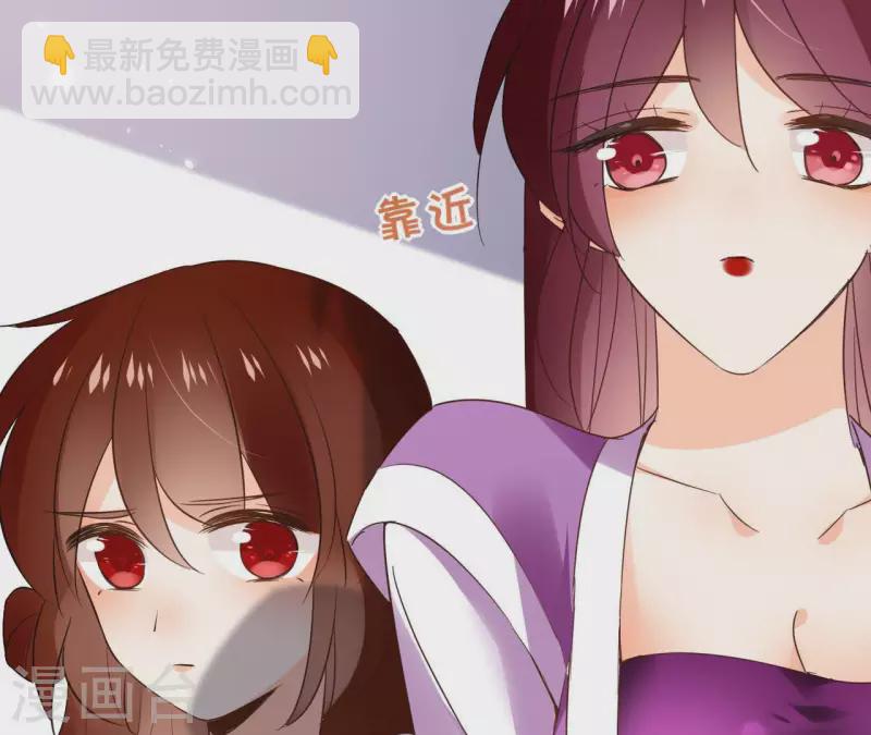 第103话 落英缤纷(1/2)-第103话