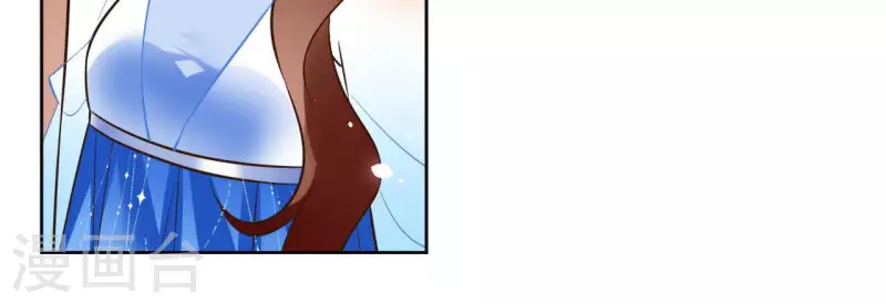 第105话 师父我们是在恋爱吗(1/2)-第105话