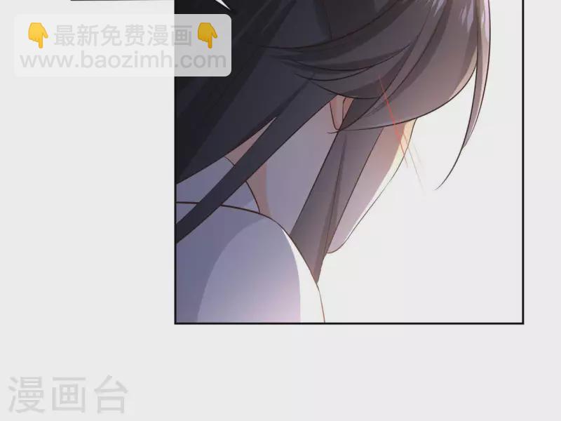 第105话 师父我们是在恋爱吗(1/2)-第105话