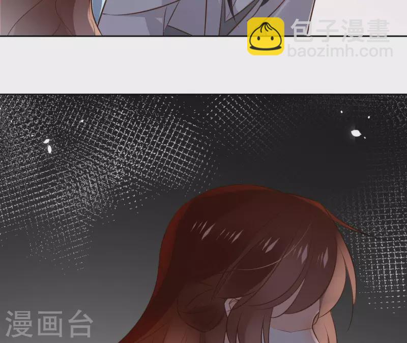 第105话 师父我们是在恋爱吗(1/2)-第105话