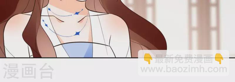 第107话 准备出发(1/2)-第107话