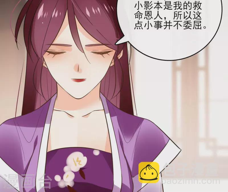 第107话 准备出发(1/2)-第107话