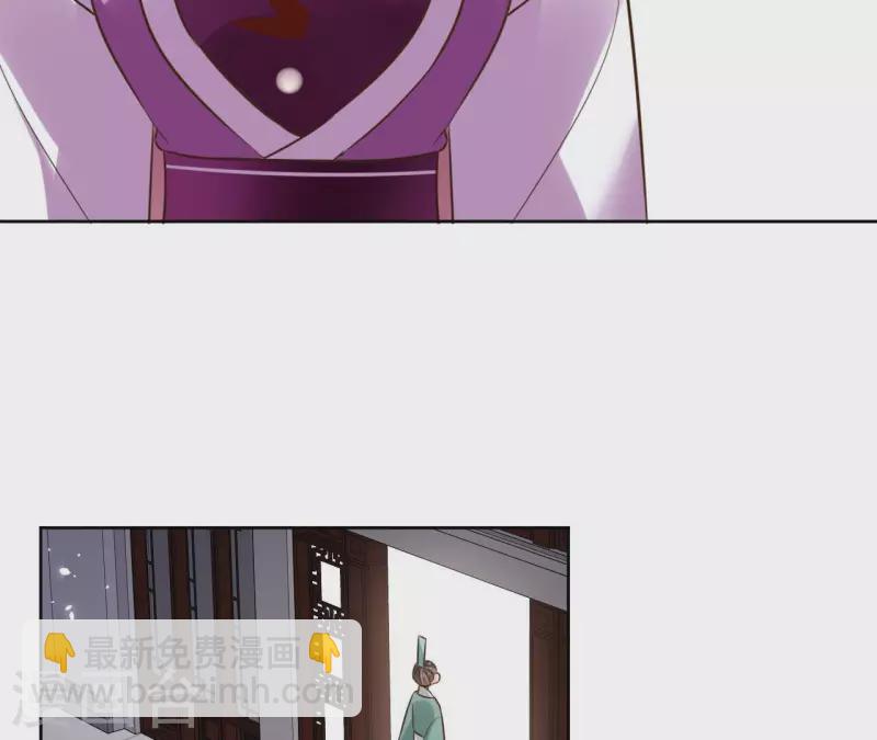 第107话 准备出发(1/2)-第107话