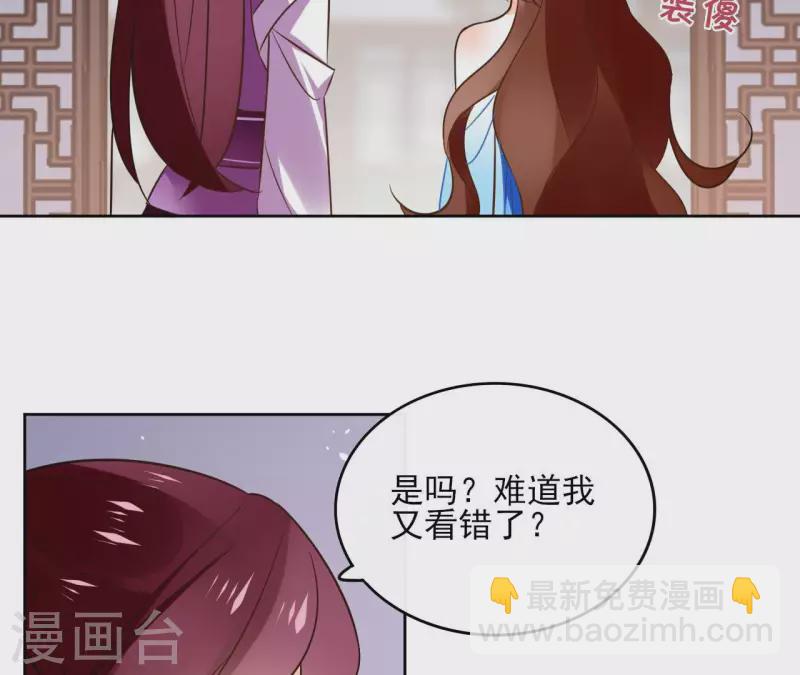 第107话 准备出发(1/2)-第107话