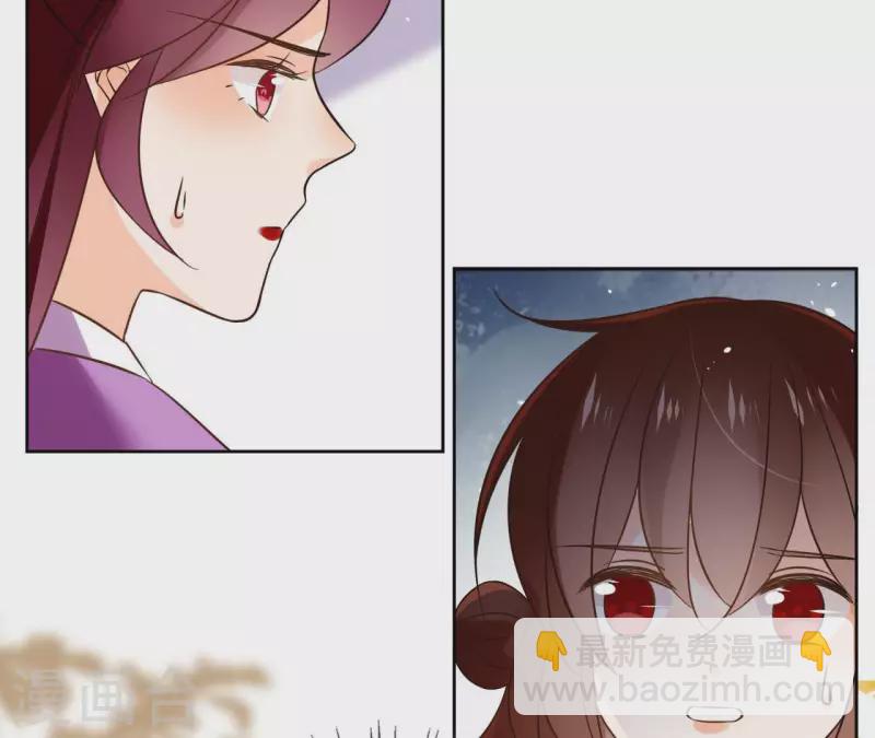 第107话 准备出发(1/2)-第107话