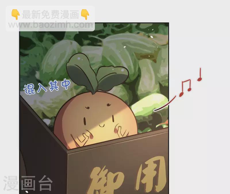 第107话 准备出发(1/2)-第107话