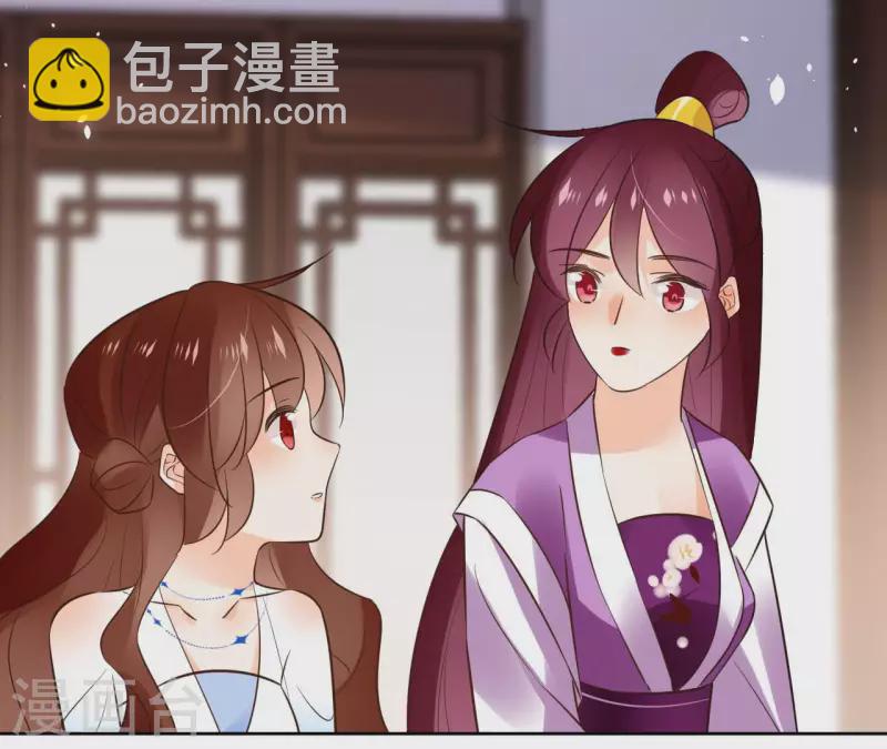 第107话 准备出发(1/2)-第107话