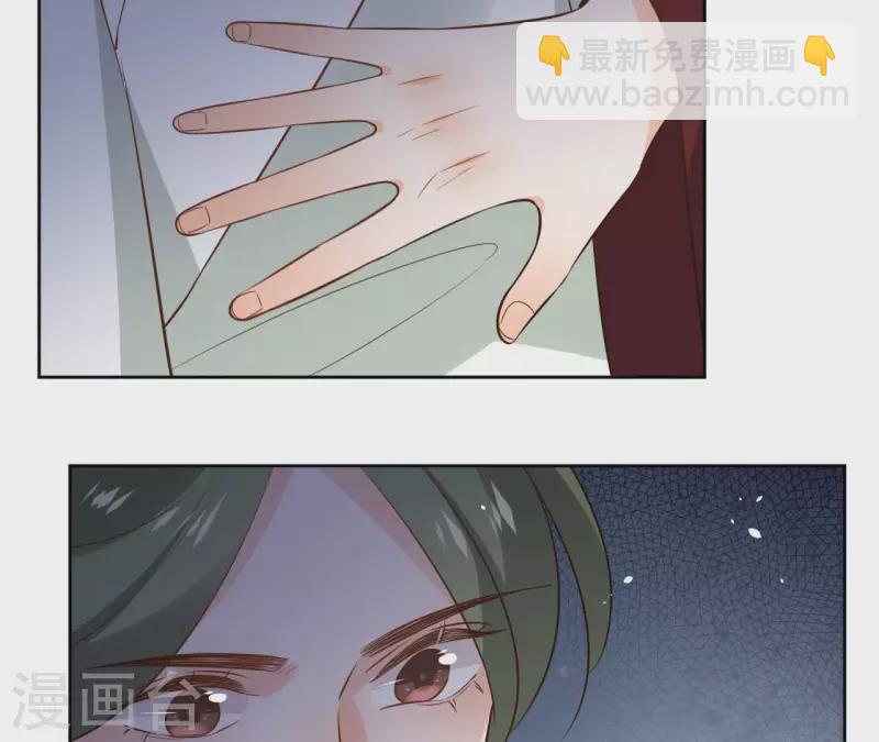 第109话 中计(1/2)-第109话