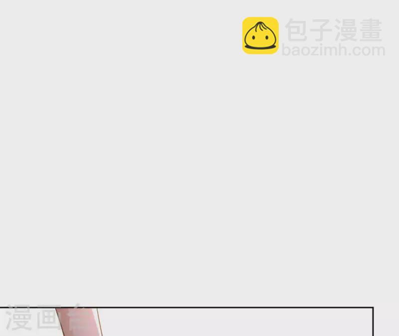 第109话 中计(1/2)-第109话