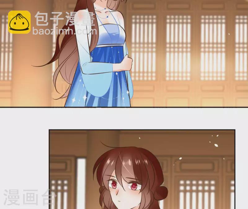 第109话 中计(1/2)-第109话