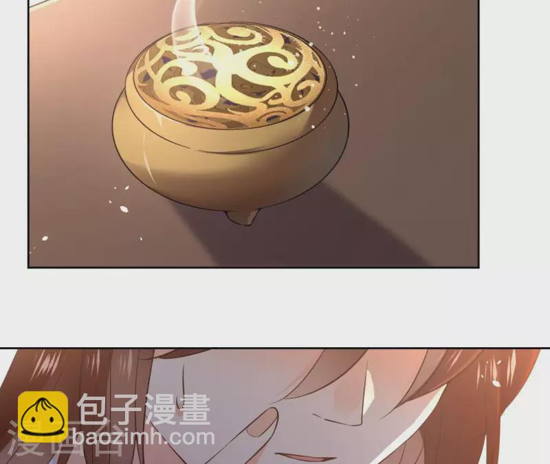 第109话 中计(1/2)-第109话