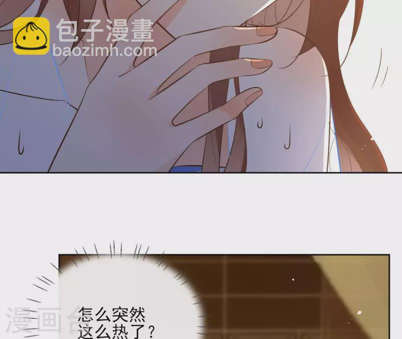 第109话 中计(1/2)-第109话