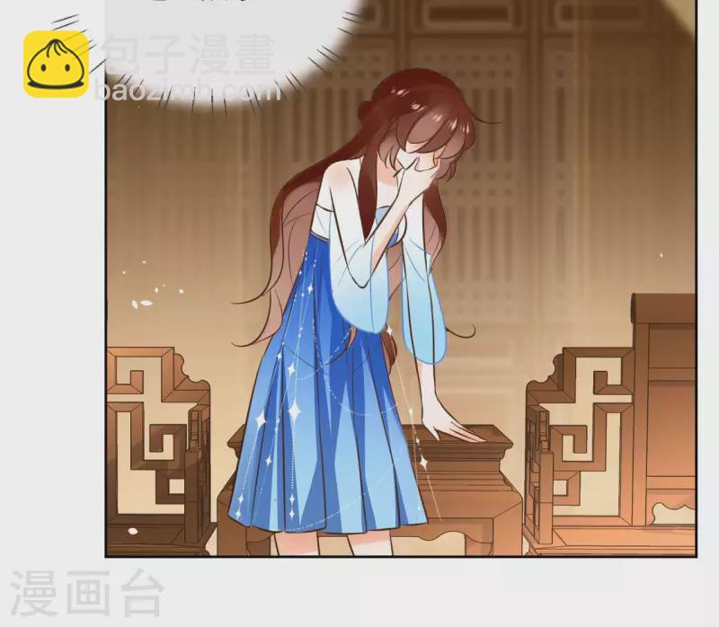 第109话 中计(1/2)-第109话