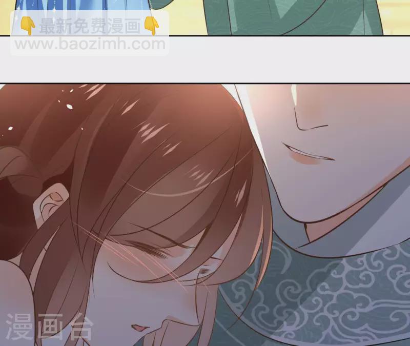 第109话 中计(1/2)-第109话