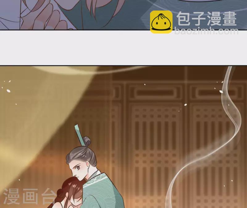 第109话 中计(1/2)-第109话