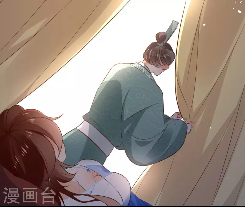 第109话 中计(1/2)-第109话