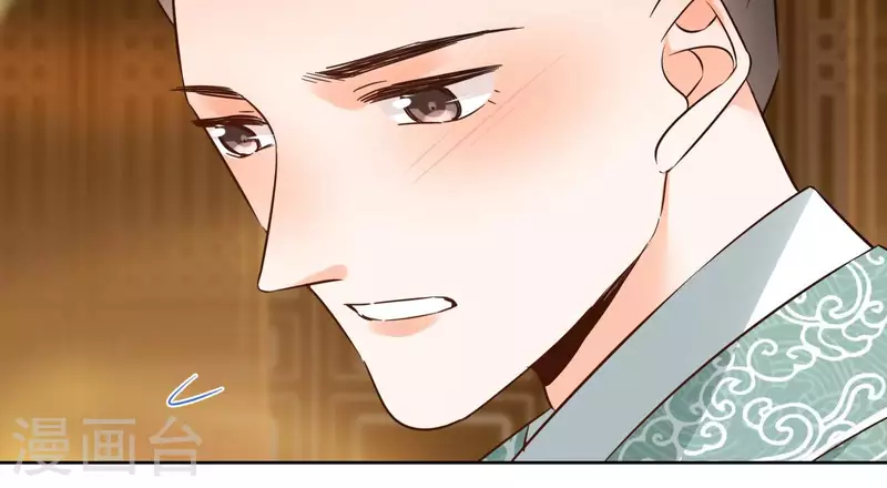 第109话 中计(1/2)-第109话