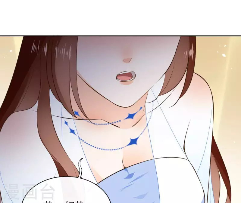 第109话 中计(1/2)-第109话